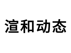 5G救護車